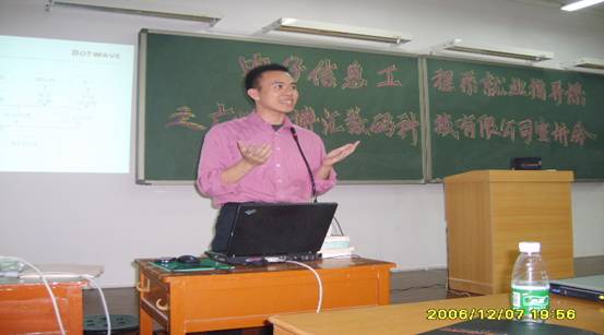 Peter上场