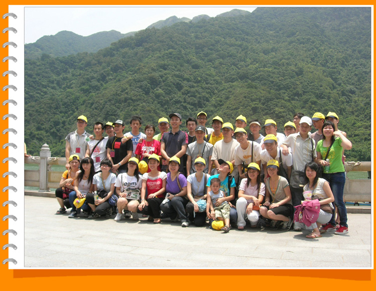2006年清远合照